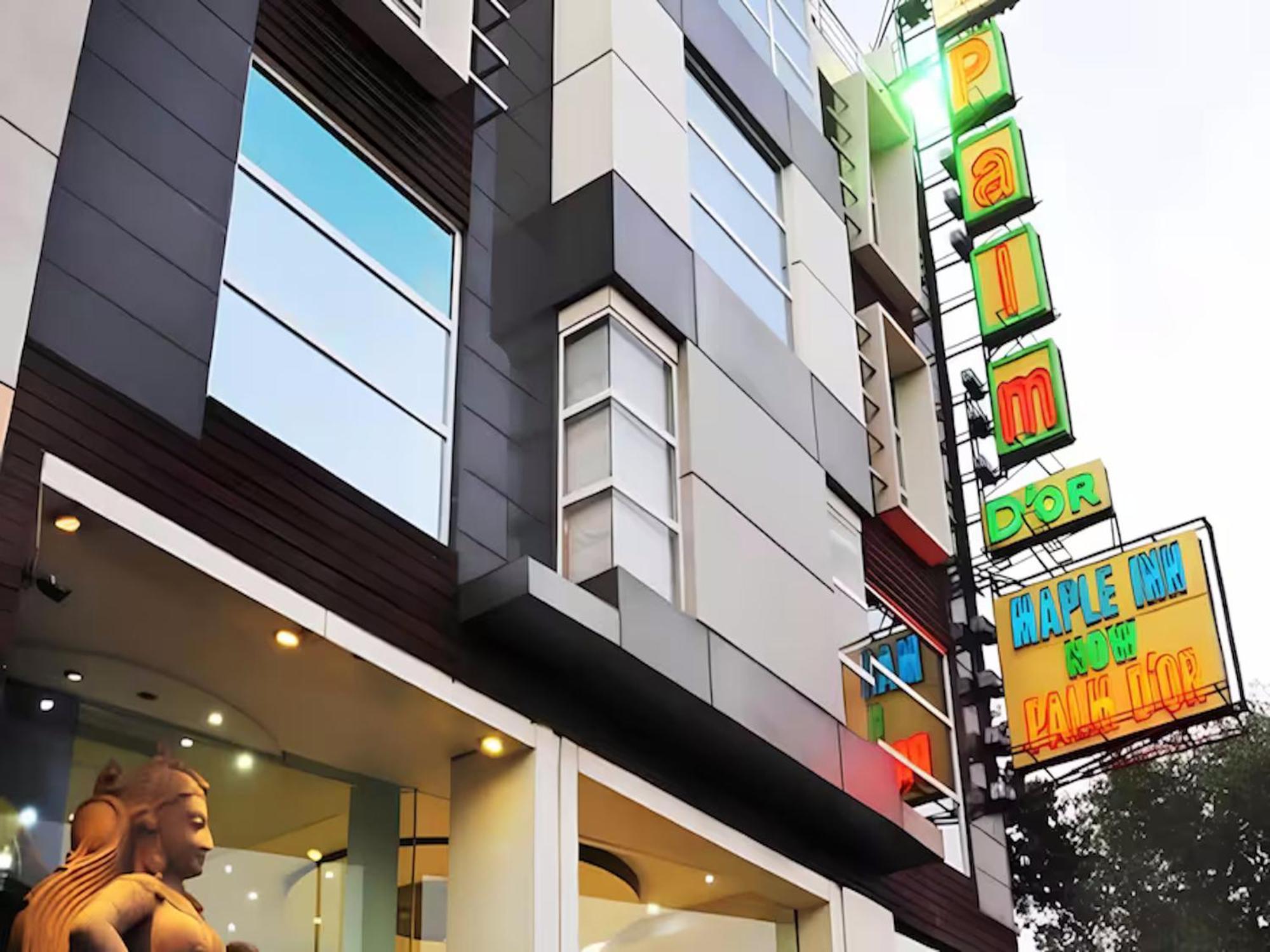 Hotel Palm Do'R - 02 Mins From New Delhi Railway Station מראה חיצוני תמונה